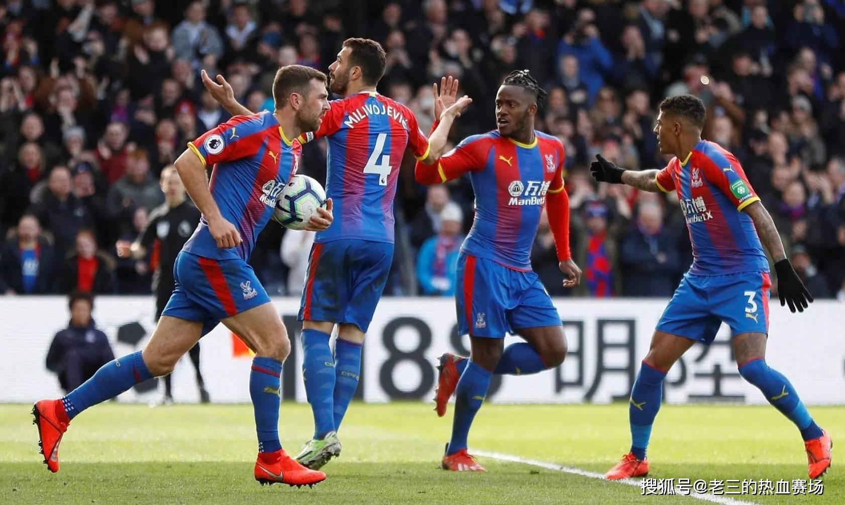 天才潜力 天才潜力